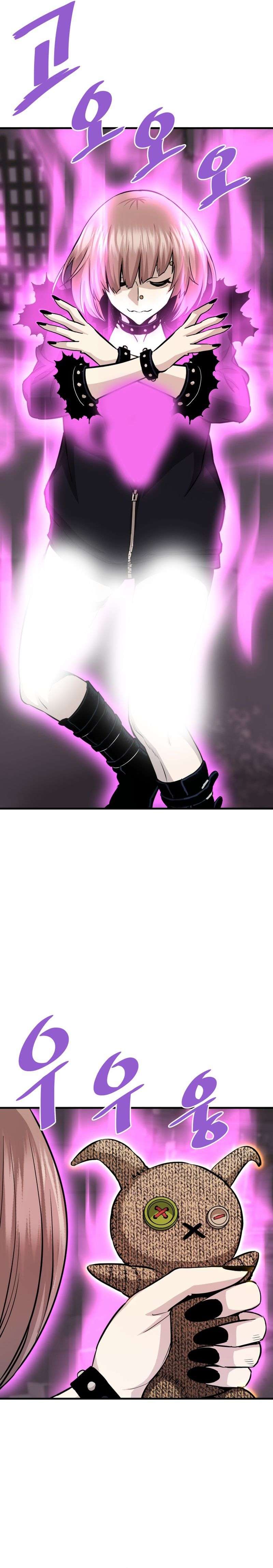 Page 8 of Chapter 61