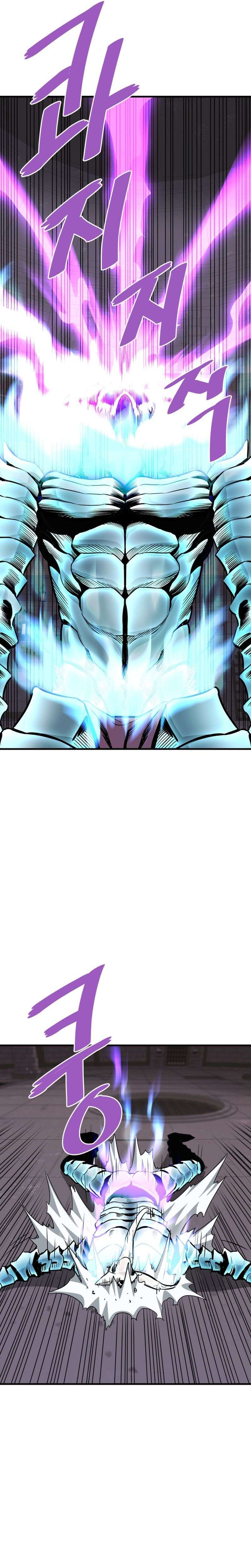 Page 10 of Chapter 61