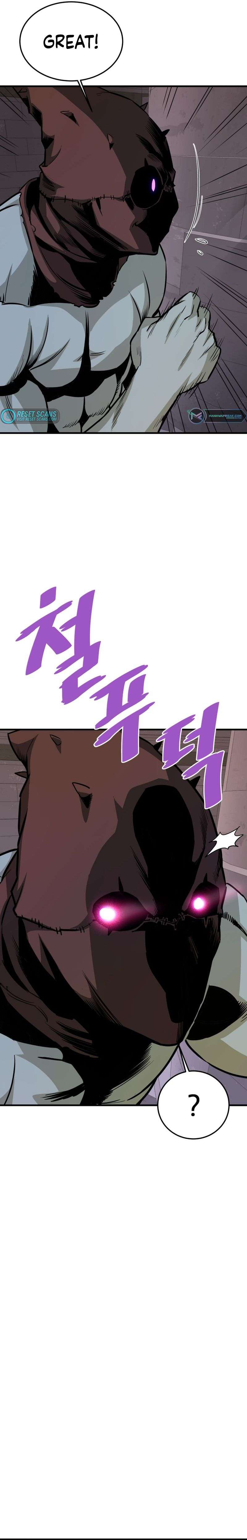 Page 11 of Chapter 61