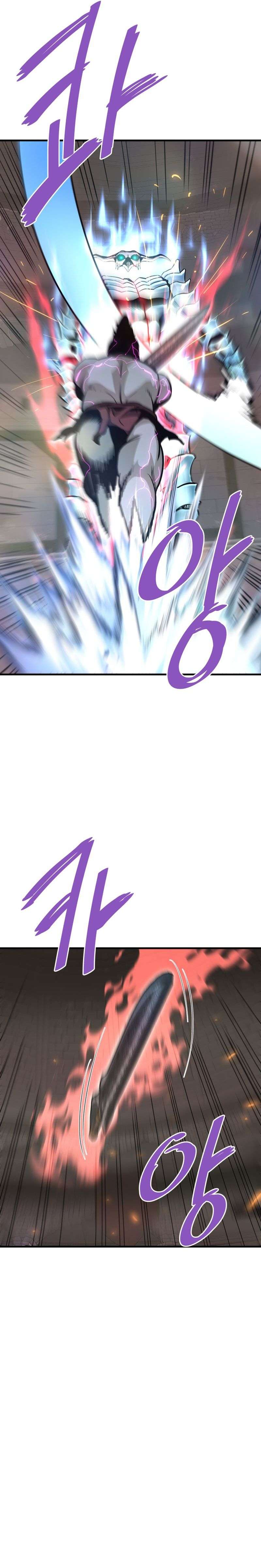 Page 17 of Chapter 61