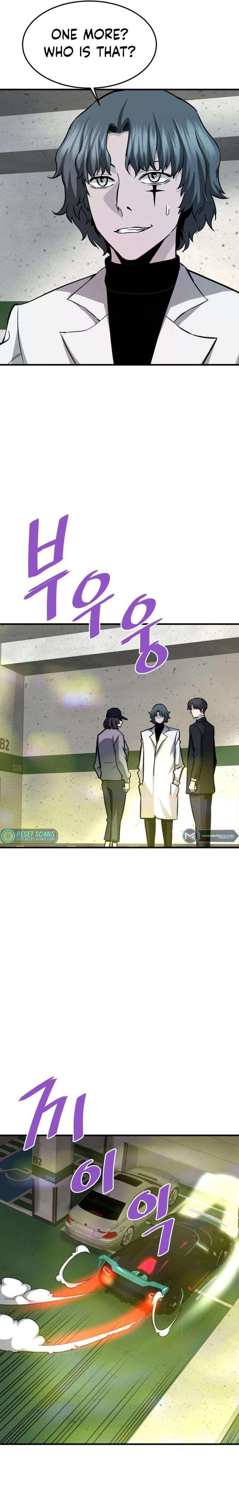Page 22 of Chapter 61
