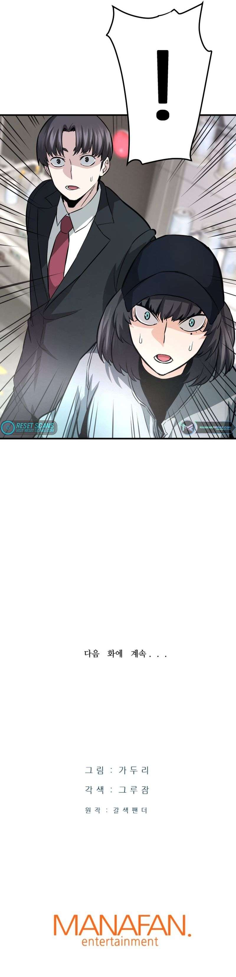 Page 34 of Chapter 61