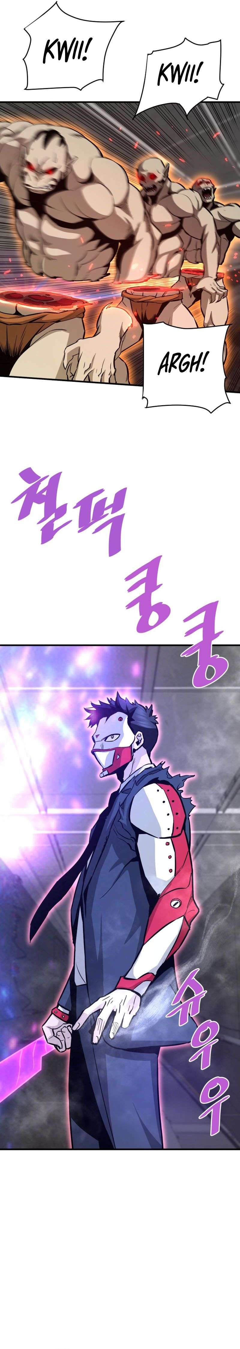 Page 7 of Chapter 62