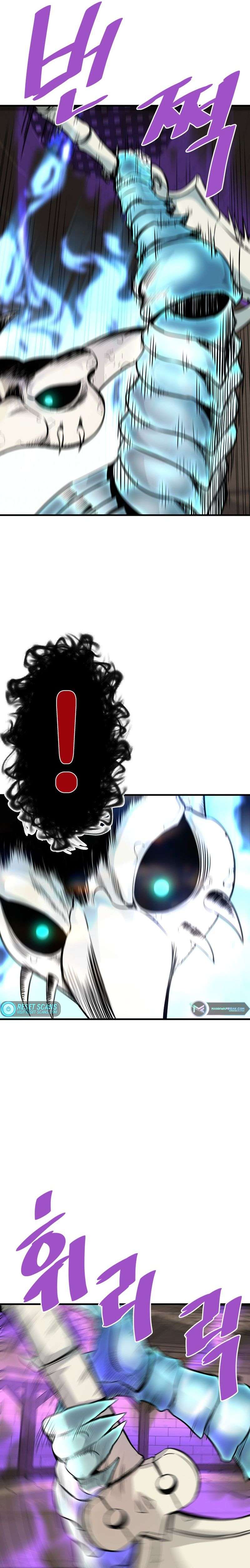 Page 15 of Chapter 62
