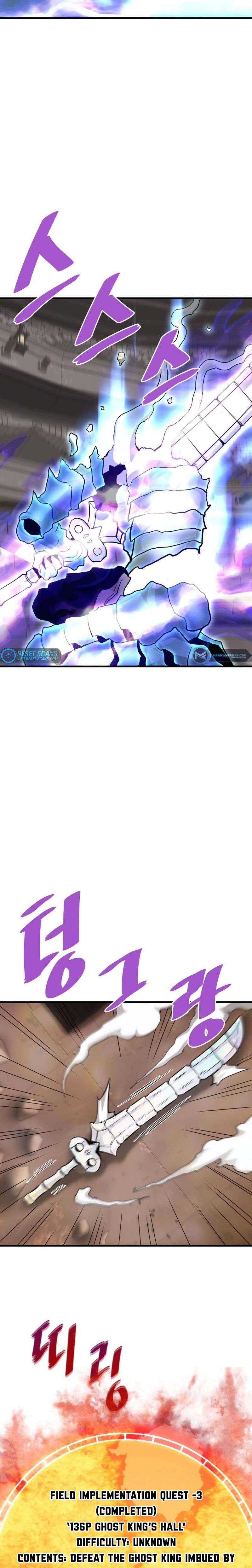 Page 18 of Chapter 62