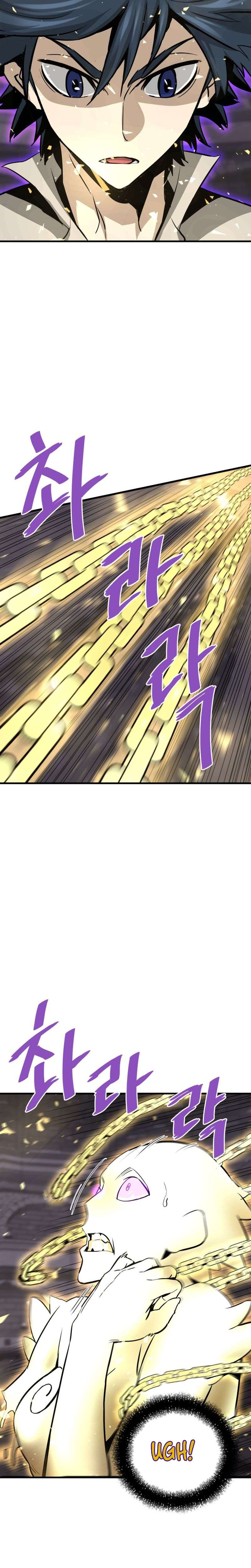 Page 26 of Chapter 62