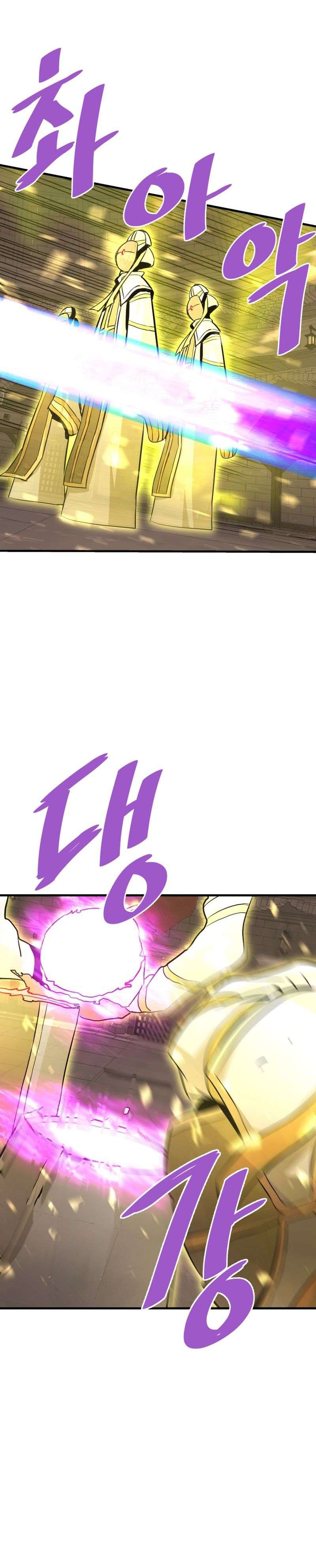 Page 31 of Chapter 62