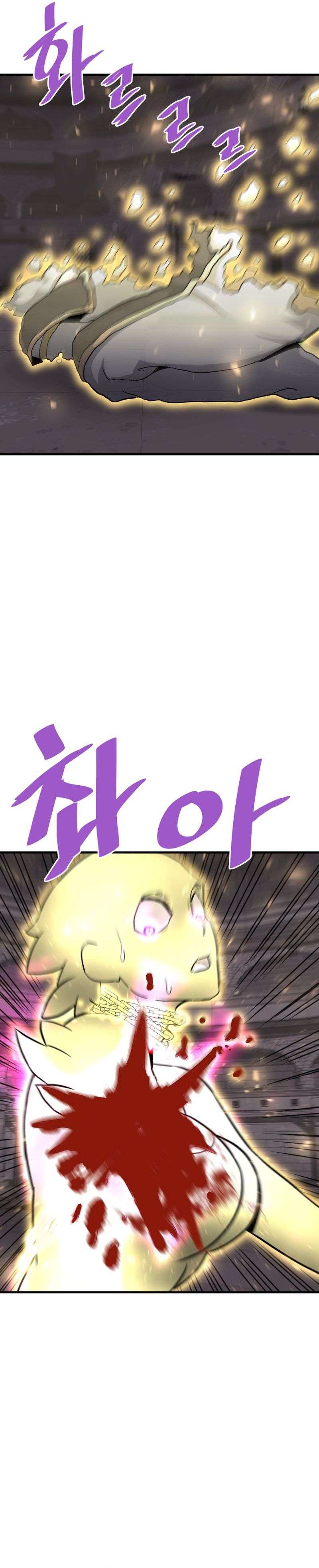 Page 33 of Chapter 62
