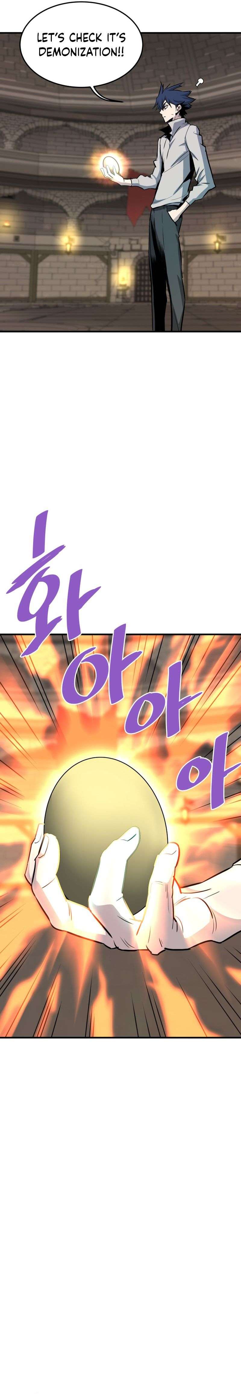 Page 6 of Chapter 63