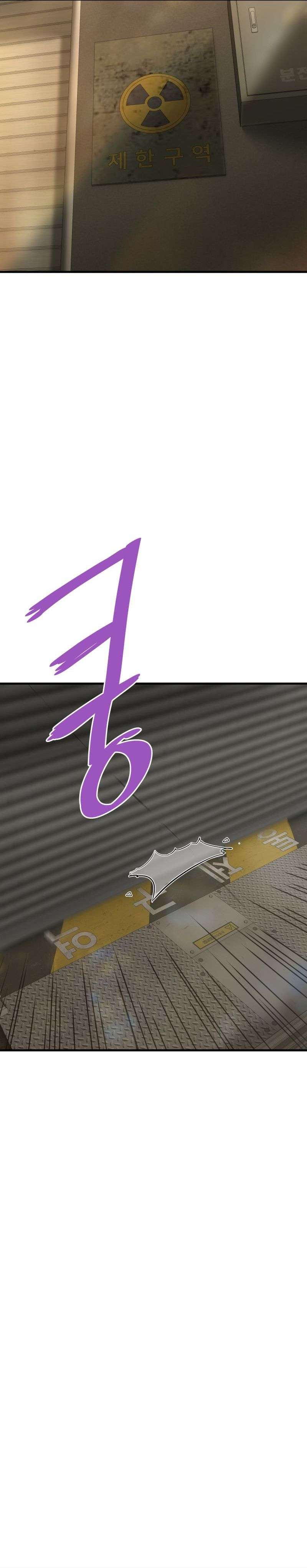 Page 8 of Chapter 63