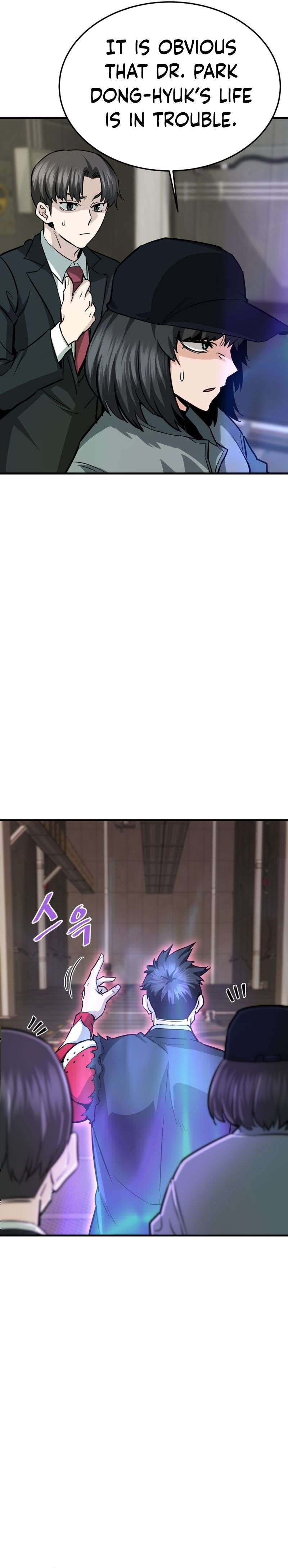 Page 10 of Chapter 63