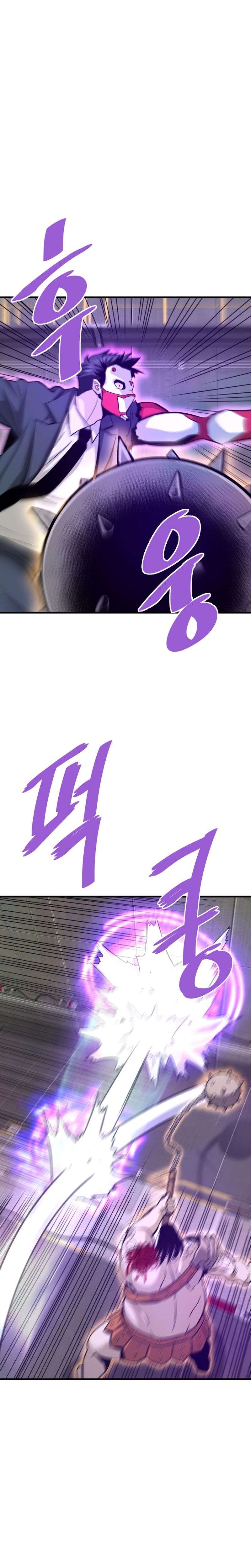 Page 21 of Chapter 63