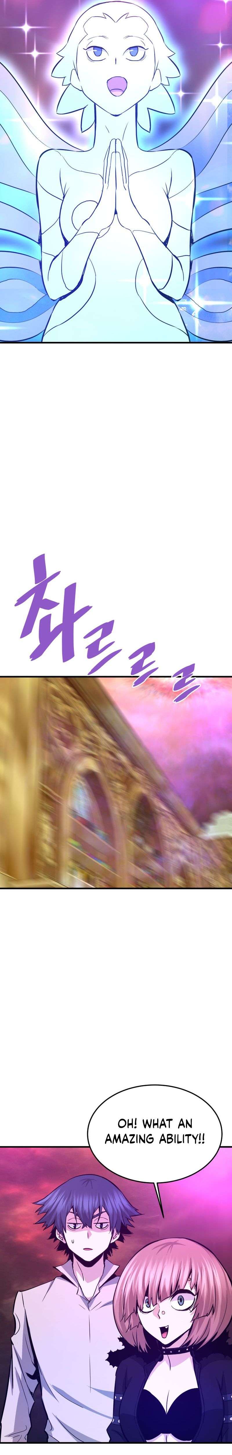 Page 30 of Chapter 63