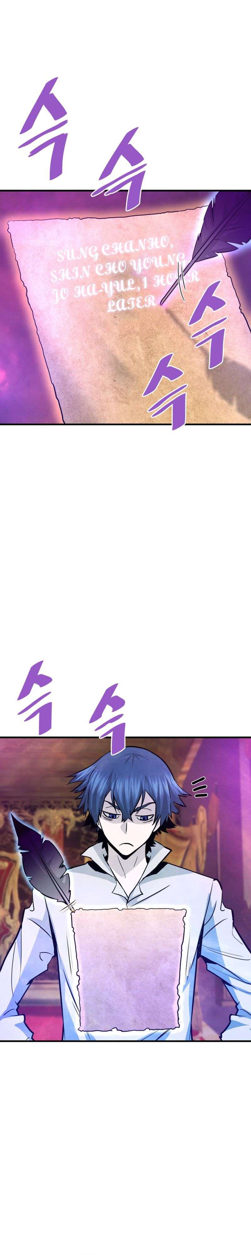 Page 34 of Chapter 63