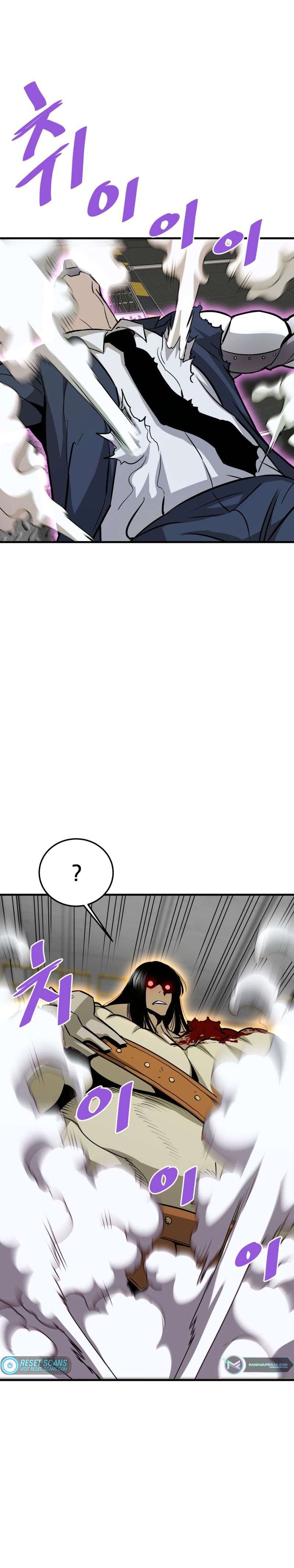 Page 5 of Chapter 64