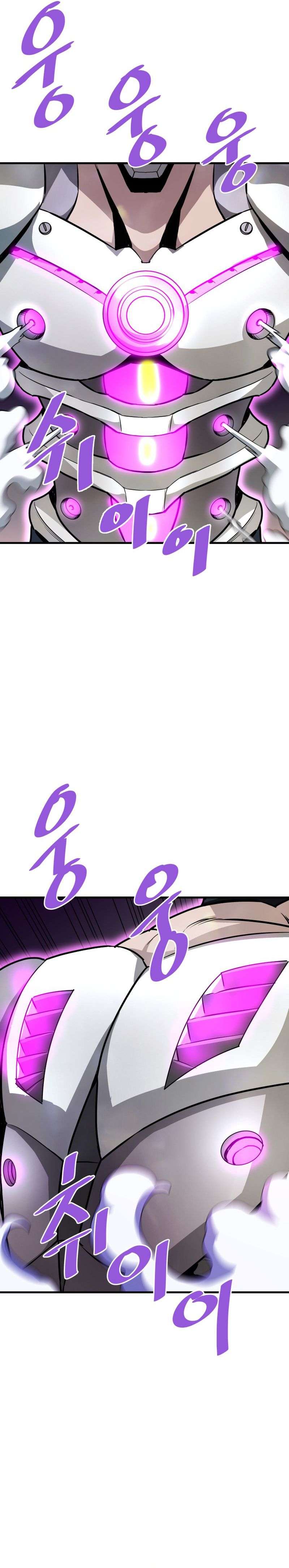 Page 6 of Chapter 64