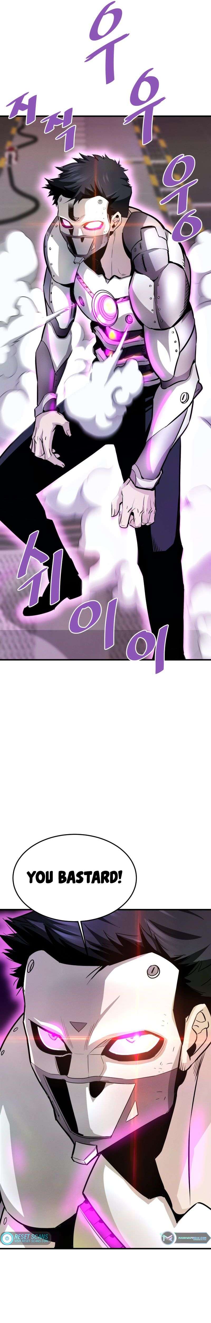 Page 7 of Chapter 64