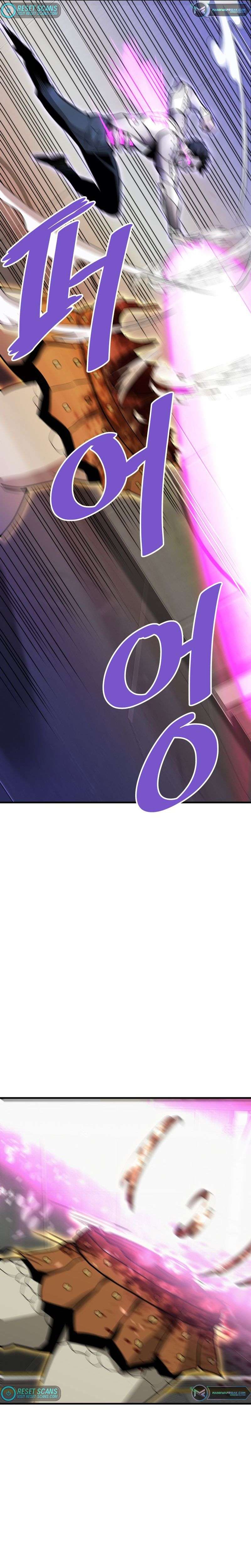 Page 11 of Chapter 64