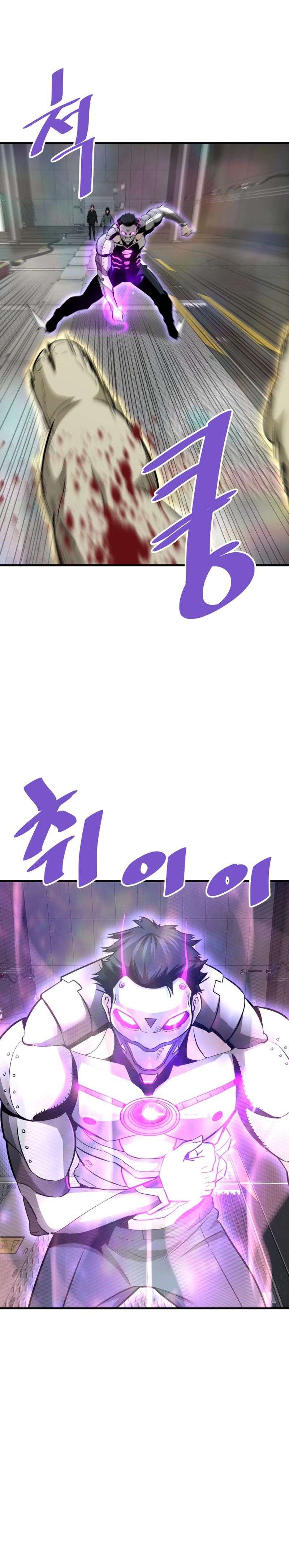 Page 12 of Chapter 64