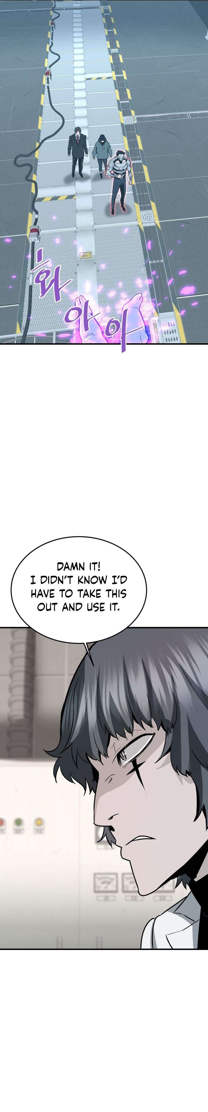 Page 15 of Chapter 64