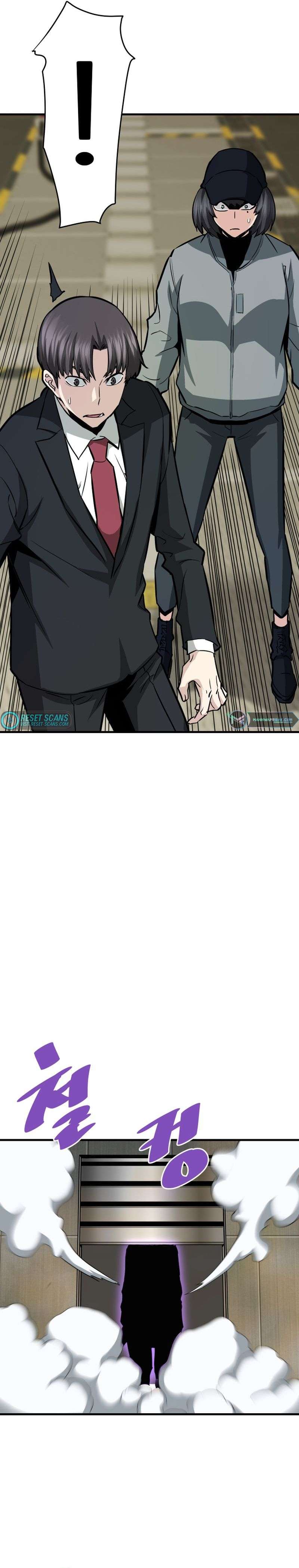 Page 18 of Chapter 64