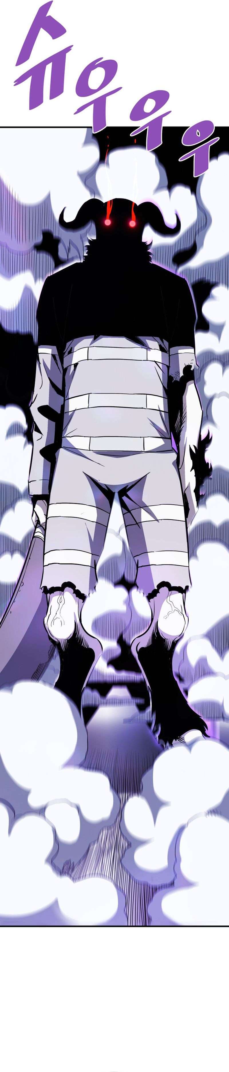 Page 19 of Chapter 64
