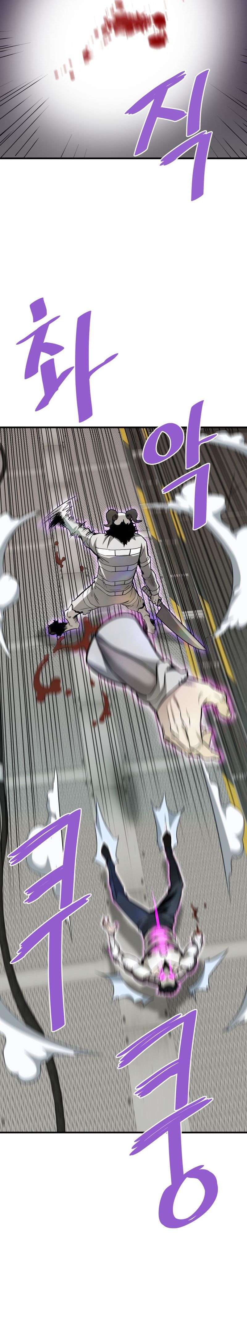 Page 27 of Chapter 64