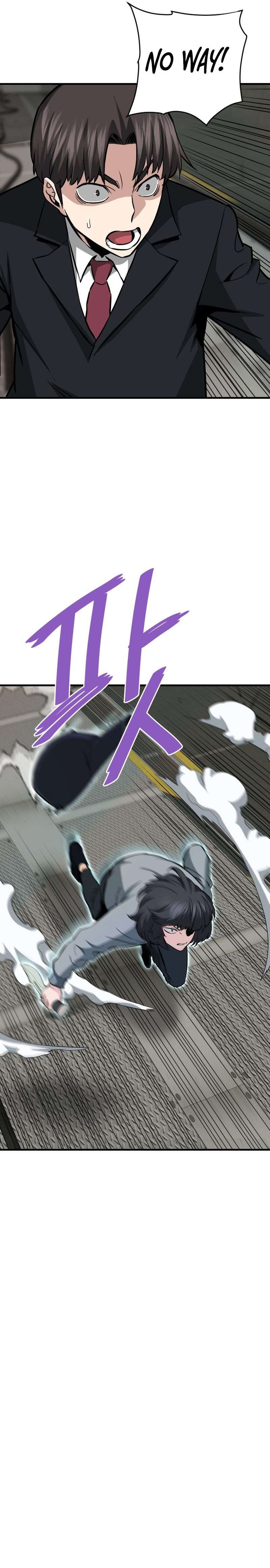 Page 28 of Chapter 64
