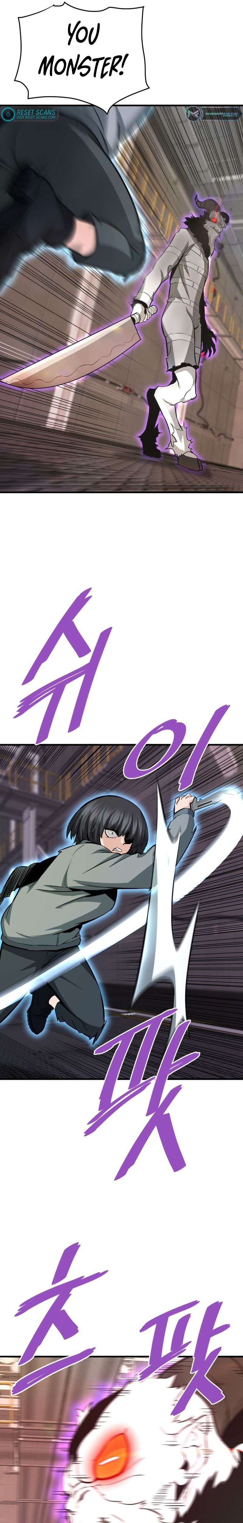 Page 29 of Chapter 64