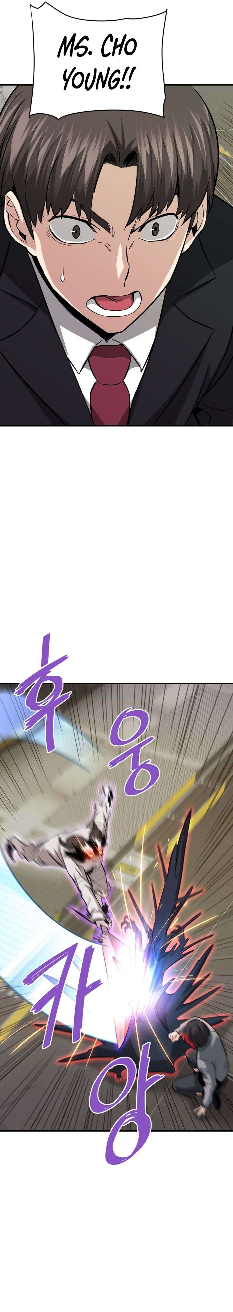 Page 8 of Chapter 65