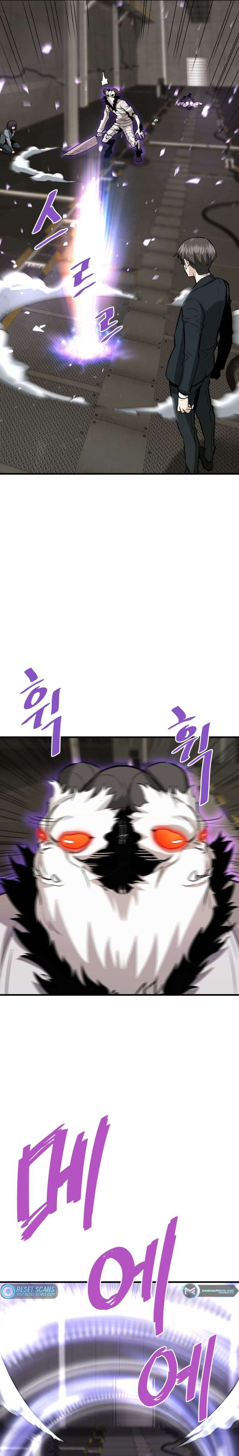 Page 11 of Chapter 65