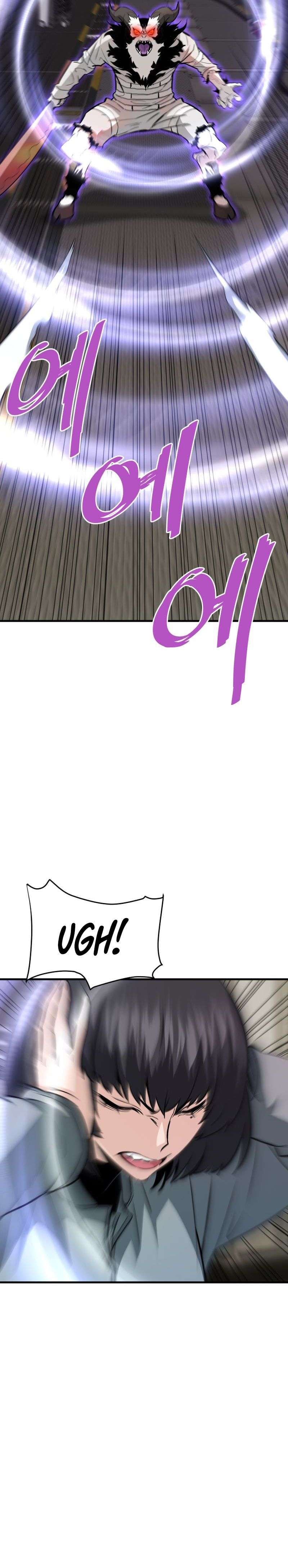 Page 12 of Chapter 65
