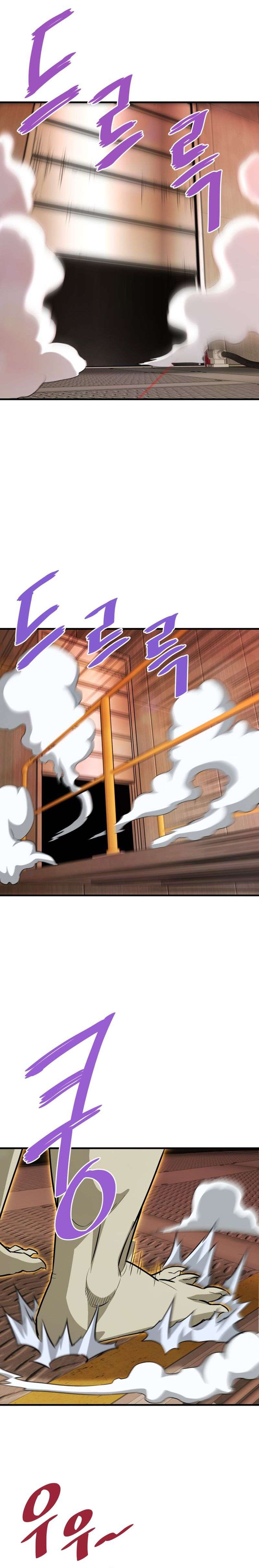 Page 19 of Chapter 65