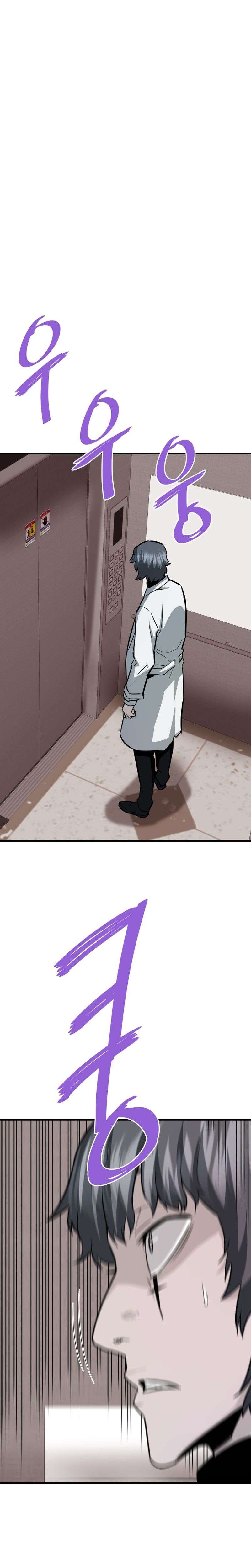 Page 34 of Chapter 65