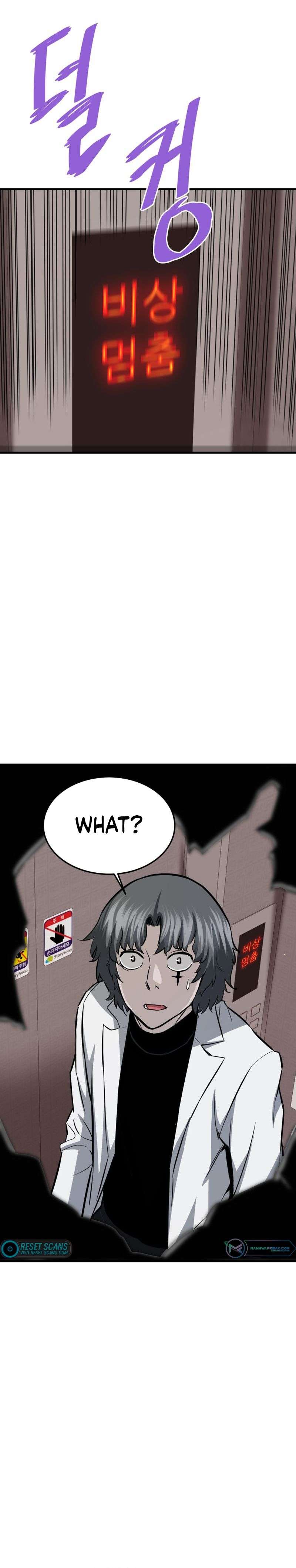 Page 35 of Chapter 65