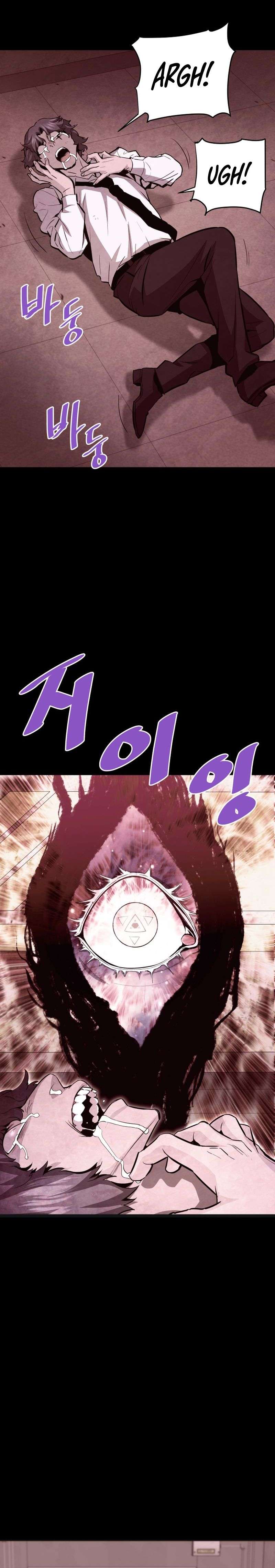 Page 5 of Chapter 66