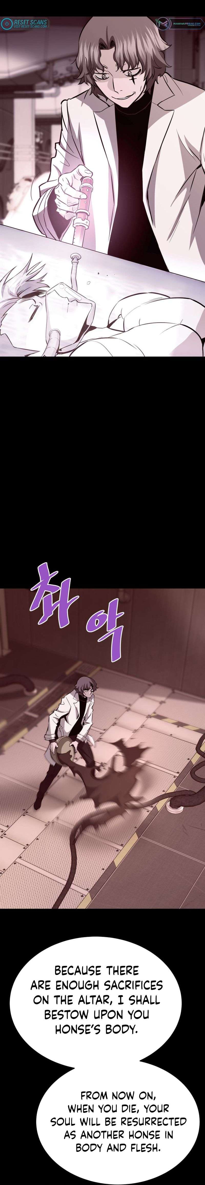 Page 7 of Chapter 66