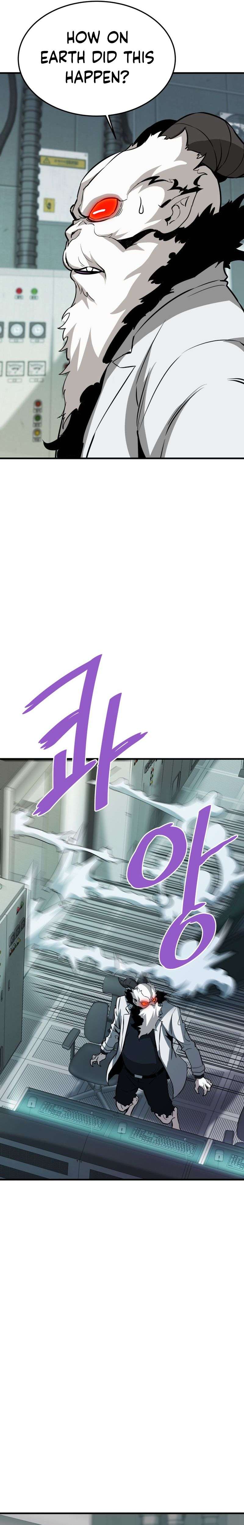 Page 14 of Chapter 66