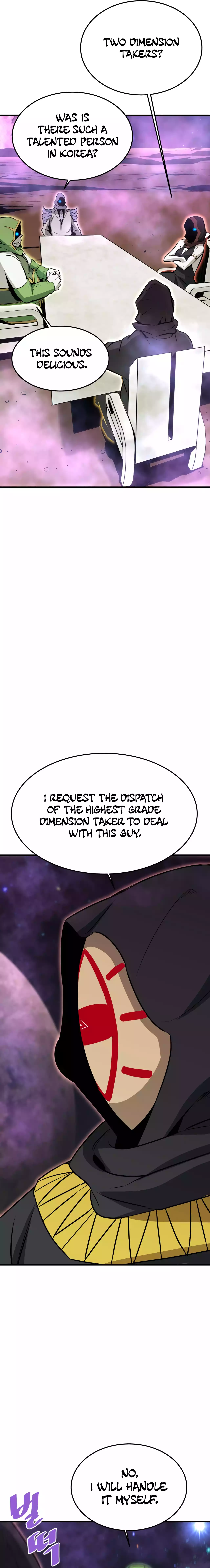 Page 4 of Chapter 67