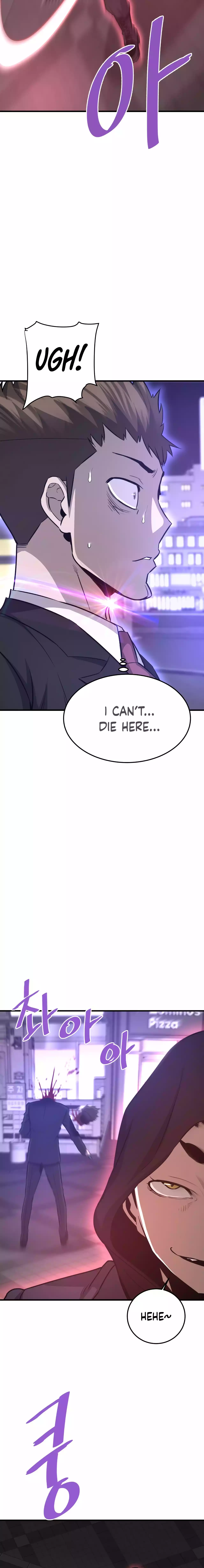 Page 26 of Chapter 67