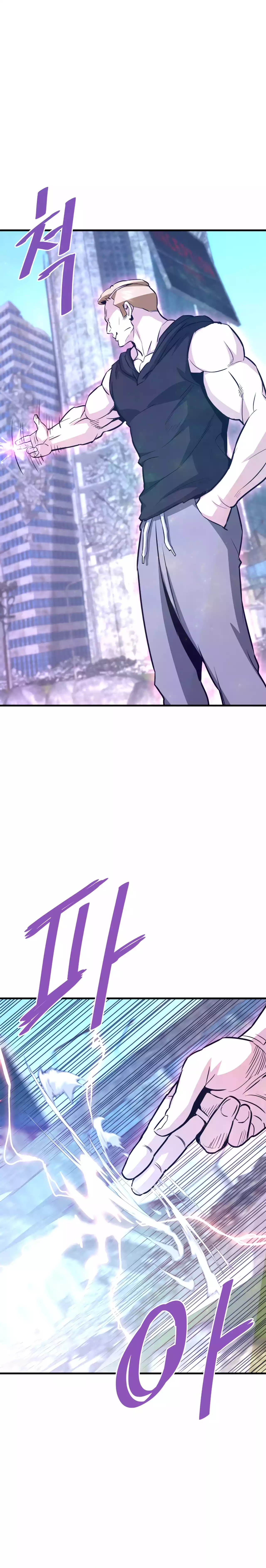 Page 29 of Chapter 68