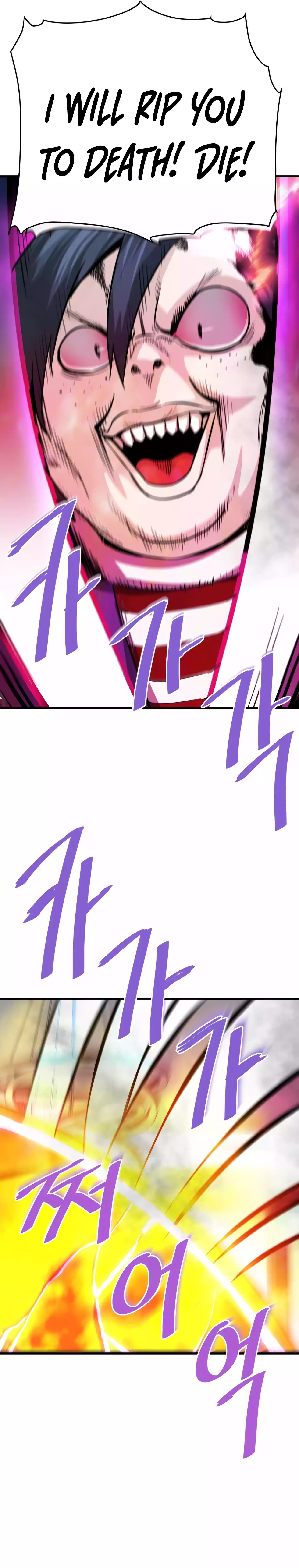 Page 14 of Chapter 69