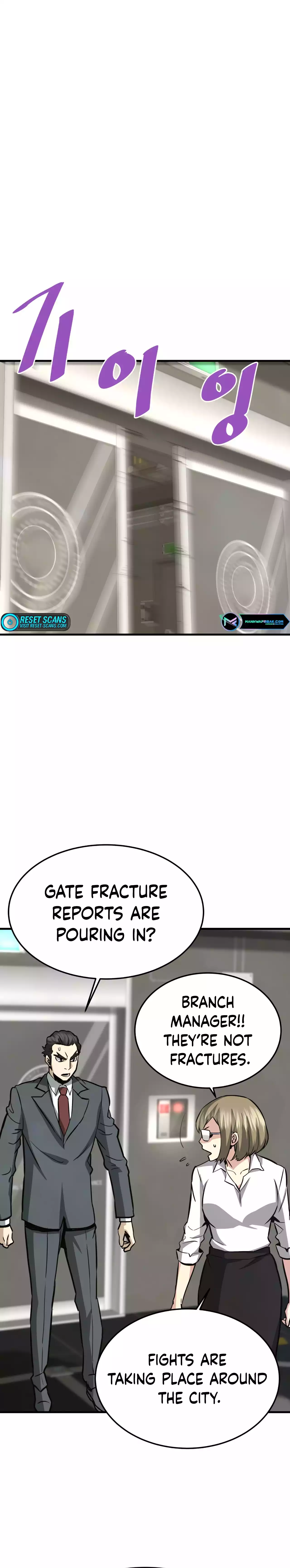 Page 18 of Chapter 69
