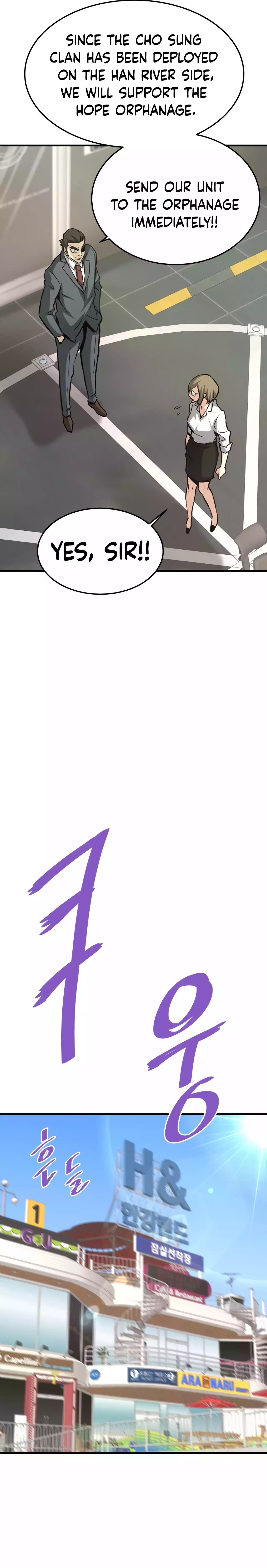 Page 20 of Chapter 69