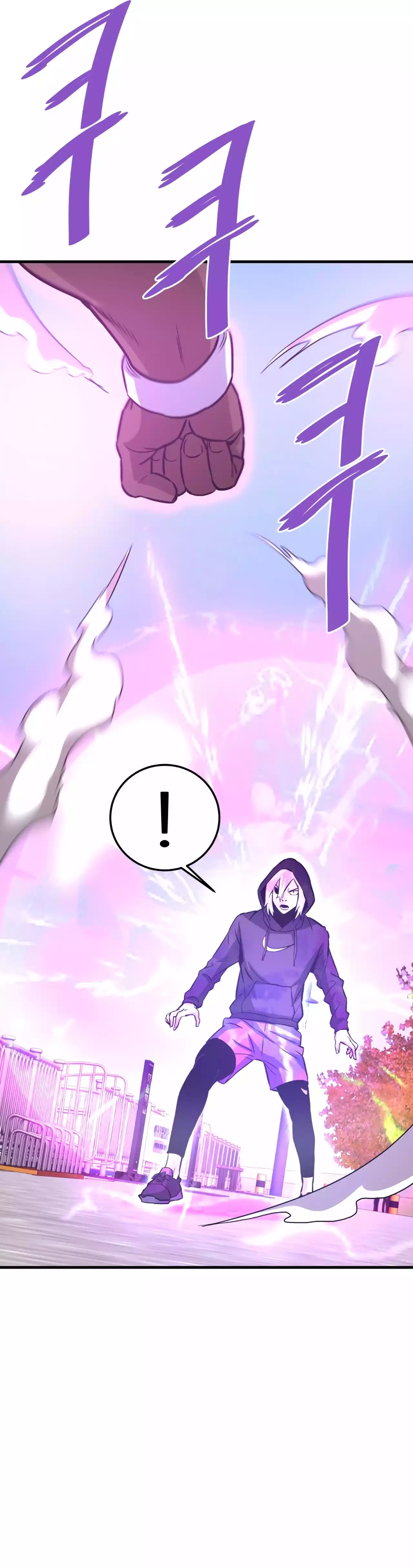 Page 24 of Chapter 69