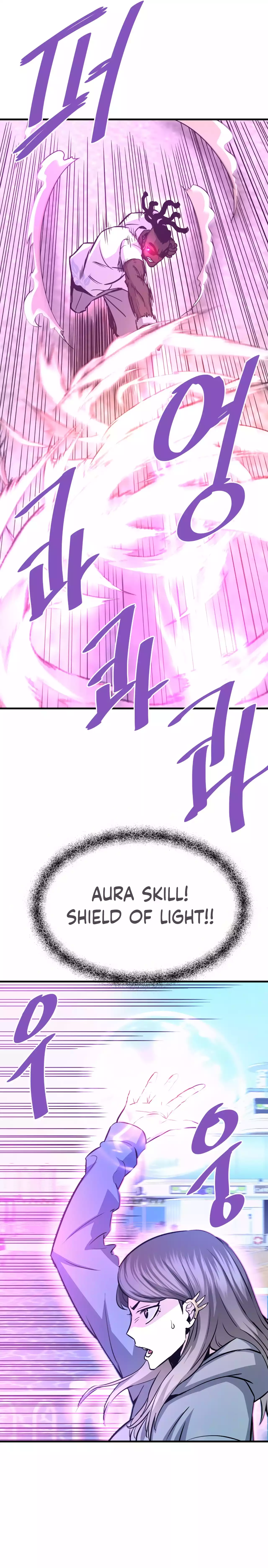 Page 30 of Chapter 69