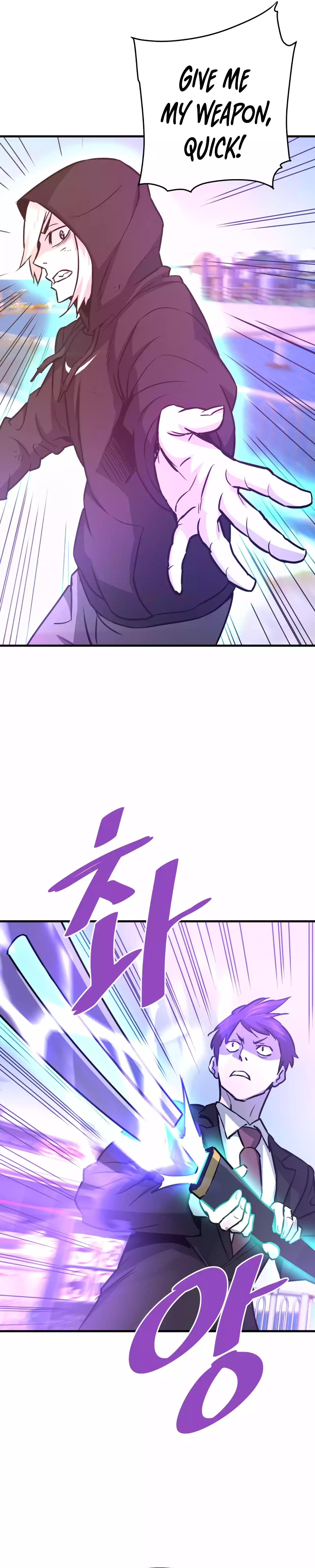 Page 32 of Chapter 69