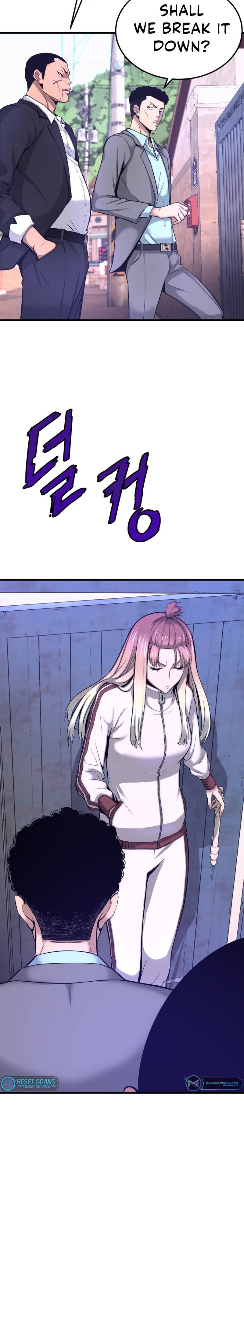 Page 4 of Chapter 7
