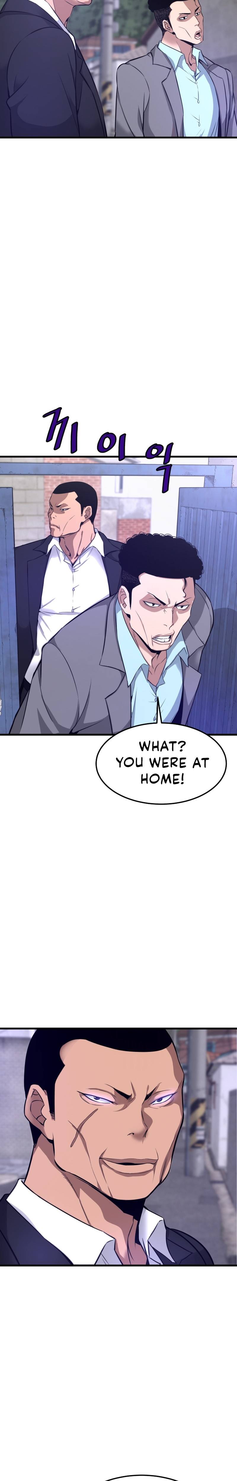 Page 6 of Chapter 7