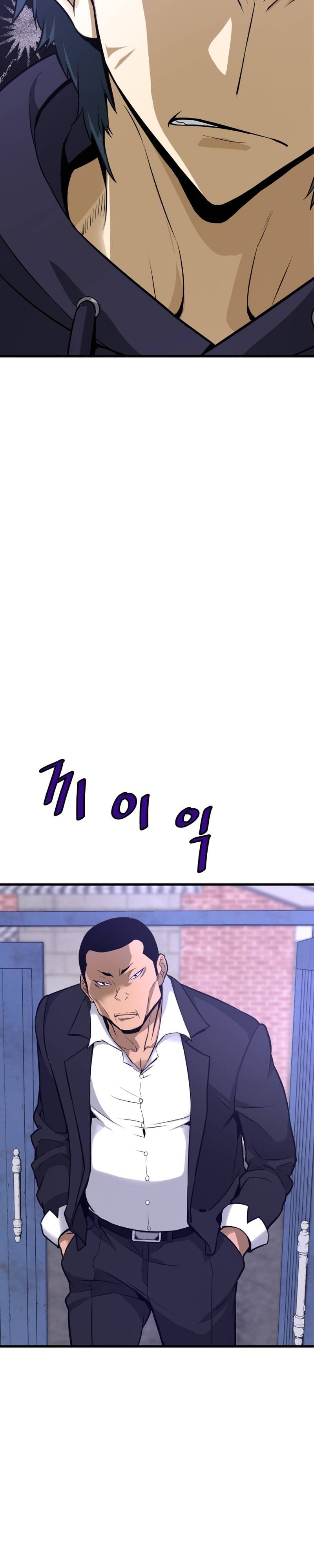 Page 10 of Chapter 7